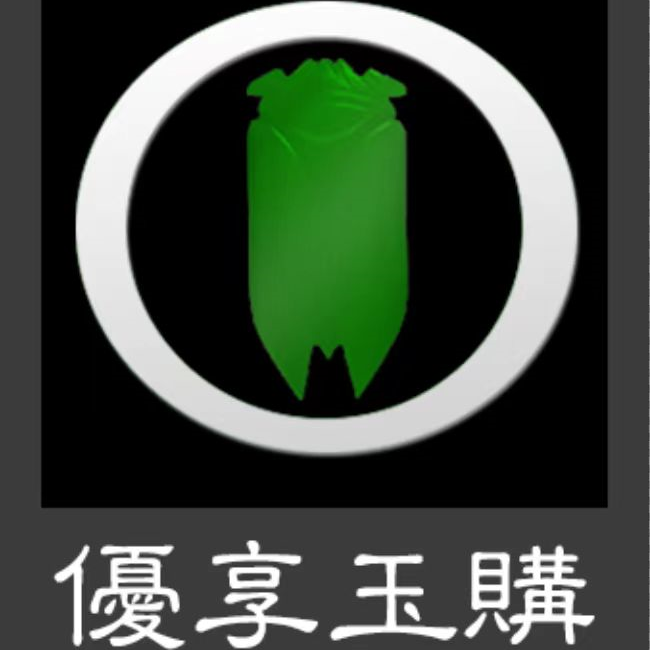 ShopXO企业级B2C电商系统提供商 - 演示站点